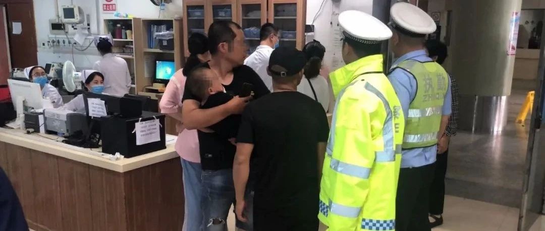 “让开！让开！” 电游平台交警“霸气”喊话，真相是……