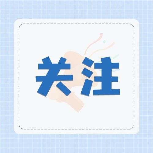 @电游平台人，孕产妇和新生儿24小时应急联系电话在这里→